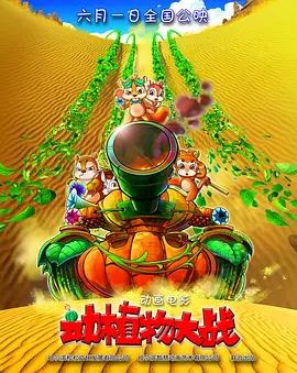 91tv在线视频