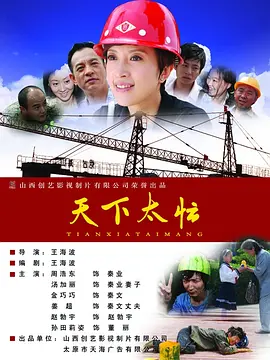 91tv在线视频