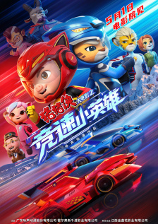91tv在线视频
